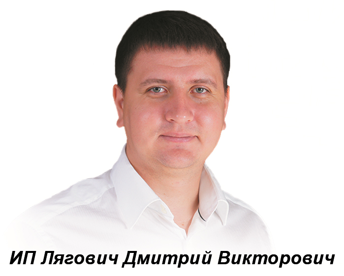 Реставрация ванн в Геленджике
